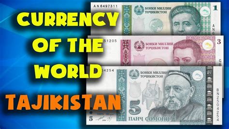 tajikistan currency rate in pakistan
